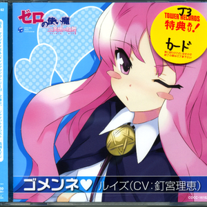 少司缘跪着玩弄翘臀呻吟
