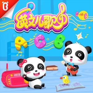 少司缘跪着玩弄翘臀呻吟
