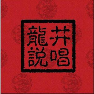 少司缘跪着玩弄翘臀呻吟
