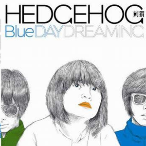 少司缘跪着玩弄翘臀呻吟
