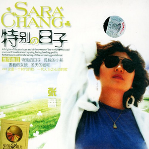 少司缘跪着玩弄翘臀呻吟
