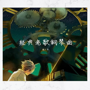 少司缘跪着玩弄翘臀呻吟
